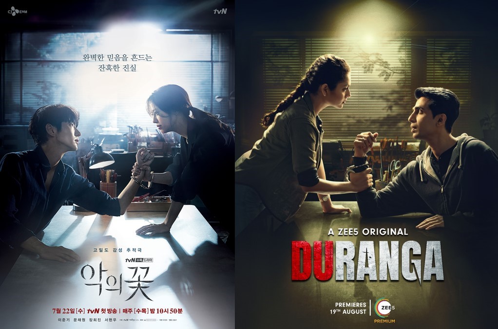 Studio Dragon’s “Flower of Evil”. First-ever adaptation of a Korean series in the Indian market to ZEE5